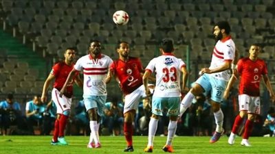 عاجل.. نجم الزمالك يقترب من الانضمام للأهلي
