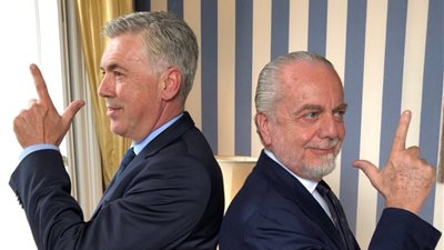 دي لاورنتيس: أنشيلوتي لا يُناقش.. وهذا هو سبب اللعب في باري