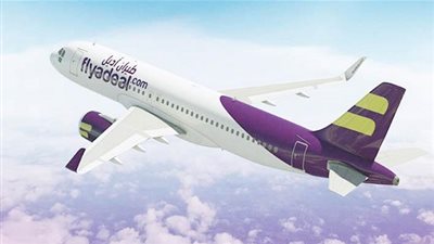 عاجل ـــ السعودية | 