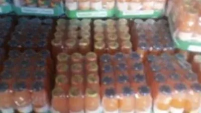 ضبط 612 علبه عصائر مجهولة المصدر بمحل بقاله بالفيوم 