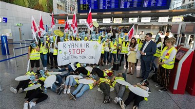 إضراب موظفي شركة 