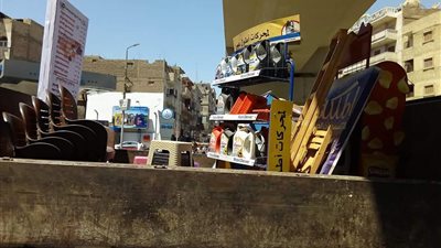 ضبط 322 مخالفة خلال حملة اليوم الواحد بـ