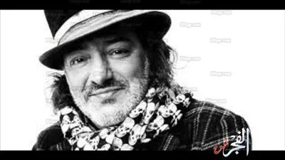 تعرف على السبب الحقيقي وراء وفاة المغني رشيد طه