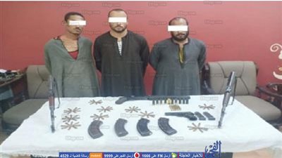 ضبط عصابة مسلحة تستولى على الأراضى بتهديد السلاح بأسيوط