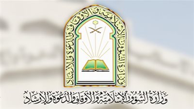 ماب نيوز ـــ السعودية | 