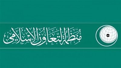 عاجل ـــ السعودية | 