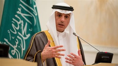 عاجل ـــ السعودية | 