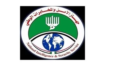 السودان: السجن 7 أعوام لمدير الأمن السياسي السابق في المخابرات