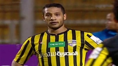 أهداف مباراة - المقاولون العرب 2 × 1 سموحة