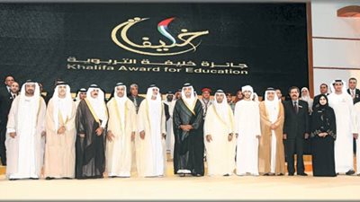 جائزة خليفة التربوية تبدأ في استقبال المبدعين في 7 مجالات تعليمية