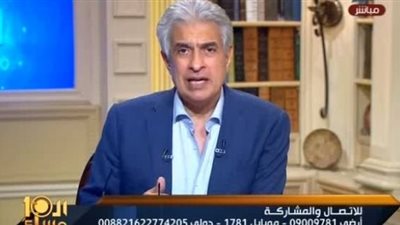 إعلامي يكشف موعد عودة وائل الإبراشي للشاشة مرة أخرى