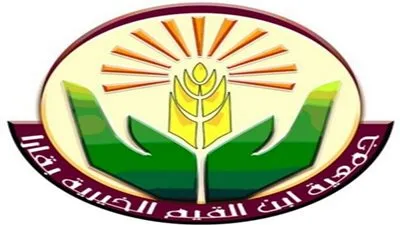 سبق ـــ السعودية | 