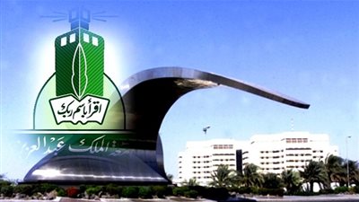 عاجل.. أخبار السعودية | جامعة 