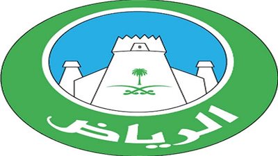 عاجل ـــ السعودية | 