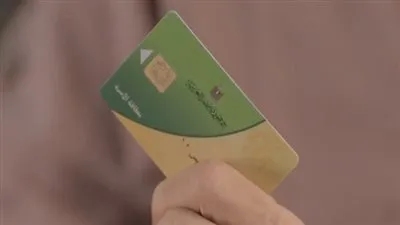 جدول المواعيد الجديدة لحضور المواطنين لمكاتب التموين وإضافة المواليد الجدد