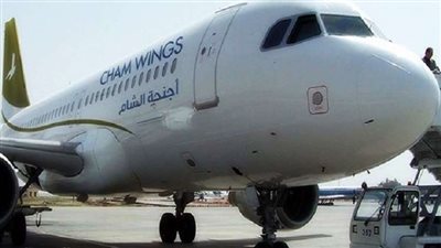 كابتن طائرة سورية يتعرض لنوبة قلبية أثناء الهبوط في موسكو