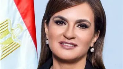  وزيرة الاستثمار تعتمد نماذج العقود والأنظمة الأساسية لشركات المساهمة والتوصية 