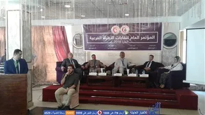 بدء فعاليات المؤتمر العام لنقابات الأطباء الفرعية (صور)‎
