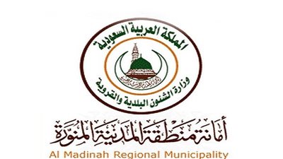 عاجل ـــ السعودية | 