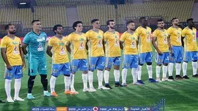 ميندوجا يقود هجوم الإسماعيلي أمام إنبي