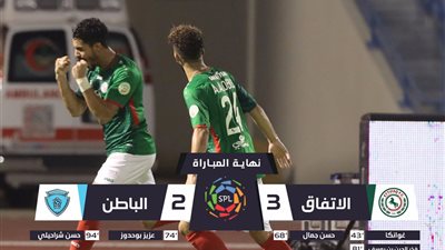 بمشاركة حسين السيد.. الاتفاق يضرب الباطن بثلاثية في الدوري