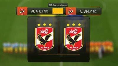 موعد مباراة الأهلي وحوريا الغيني في دوري الأبطال والقنوات الناقلة ومشاهدة البث المباشر