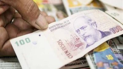 3.5 % ترجع فى سعر البيزو الأرجنتيني بعد بيانات سلبية