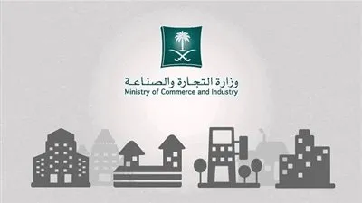 ماب نيوز ـــ السعودية | 
