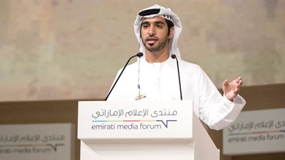 الإمارات تستعرض تجربة الدولة في مجالات الطاقة خلال المنتدى العالمي للتنمية بإندونيسيا