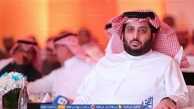 تركي آل الشيخ يوجه بالتحقيق حول تأخر دخول جماهير التعاون والحزم