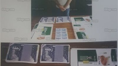 ضبط صاحب مطبعة يقلد العلامات التجارية والمطبوعات دون تكليف