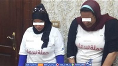 ضبط فتاتين لقيامهما بالإحتيال على المواطنين بالإسكندرية