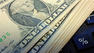 المعادن الأساسية ترتفع بعد وصولها لمستويات متدنية