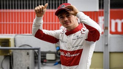 تشارلز ليكلرك يقود فريق 