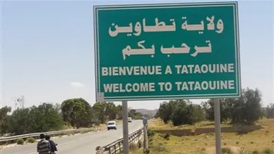 تطاوين التونسية: جمعية رياضية تحتال على عدد من الشباب