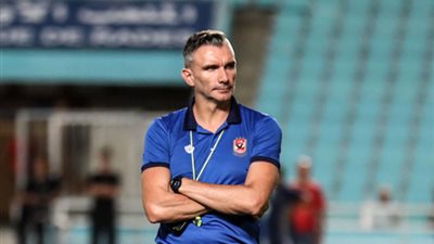 أول تعليق من كارتيرون بعد تعادل الأهلي مع حوريا الغيني