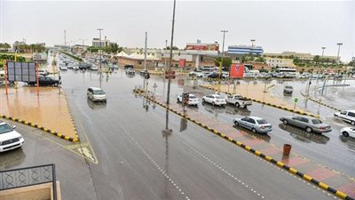 عاجل - السعودية | 