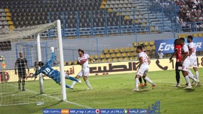 الزمالك يكافيء 