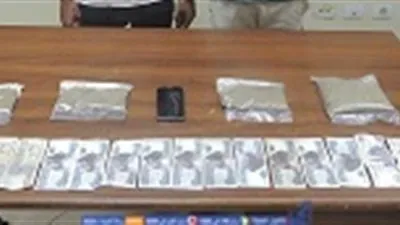 ضبط عاطل بحوزتة 2.5 جرام 