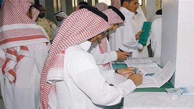 عاجل - السعودية | جامعة الملك خالد تعلن عن وظائف إدارية شاغرة