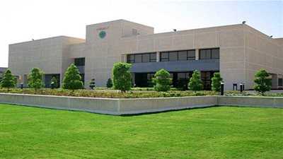 عكاظ - السعودية | معهد الإدارة: 2589 موظفاً حكوميًا وموظفة يلتحقون بـ86 برنامجًا تدريبيًا بالمملكة