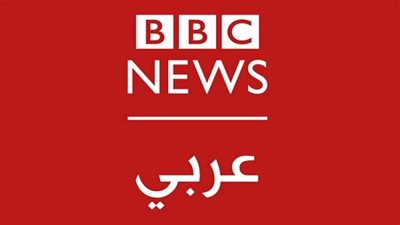 عكاظ - السعودية | على خطى 