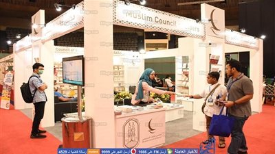 مطبوعات مجلس حكماء المسلمين تتنقل ما بين موسكو وجاكرتا (صور)