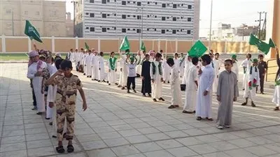 عاجل ـــ السعودية | الطائف: 1800مدرسة تبدأ احتفالاتها غدًا باليوم الوطني