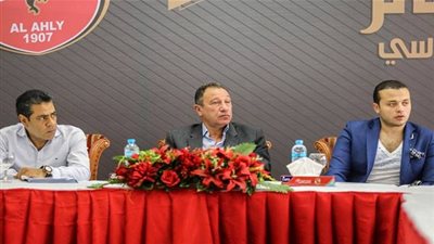 اللجنة المركزية تتسلم الصيغة النهائية لمشروع لائحة الأهلي