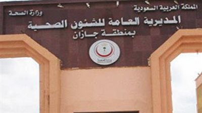 تواصل ـــ السعودية | 