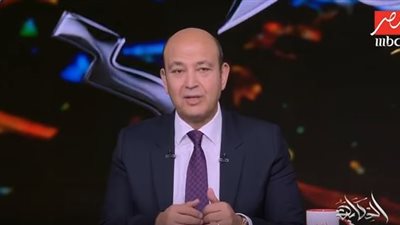 عمرو أديب عن حادث ديرب نجم: 