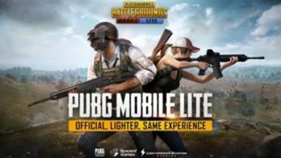 لعبة PubG Mobile تحصل على تحديث جديد.. اكتشف مزاياه