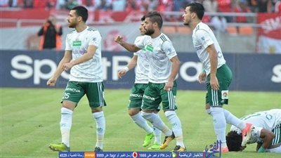 المصري في مهمة صعبة أمام اتحاد العاصمة في ربع نهائي الكونفدرالية