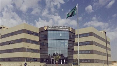 تواصل - السعودية | 